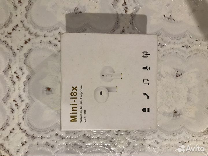 Коробка от наушников