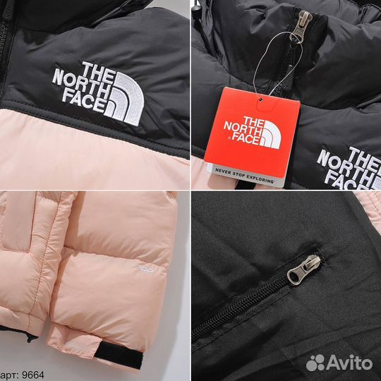 Пуховик The North Face Hf