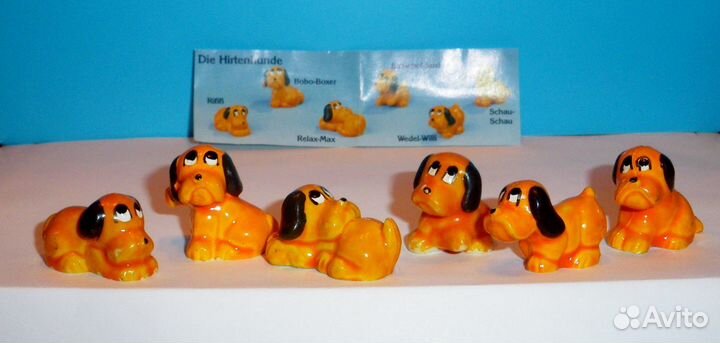 Серии не киндер Erdal, Borgmann, Bofrost, Zaini