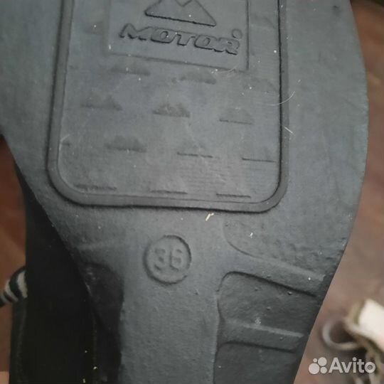 Лыжные ботинки