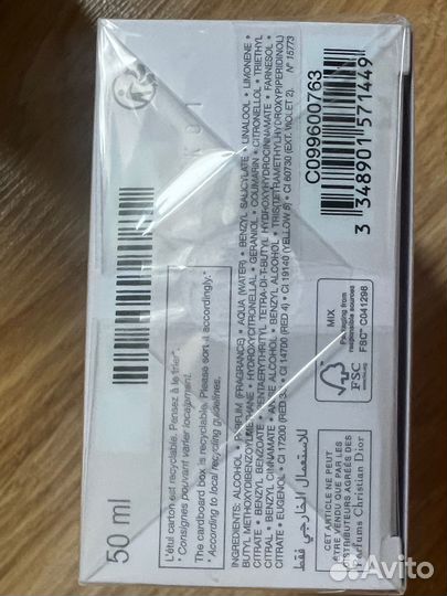 Туалетная вода Dior Miss Dior Jadore