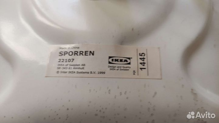 Газлифт для кресла IKEA