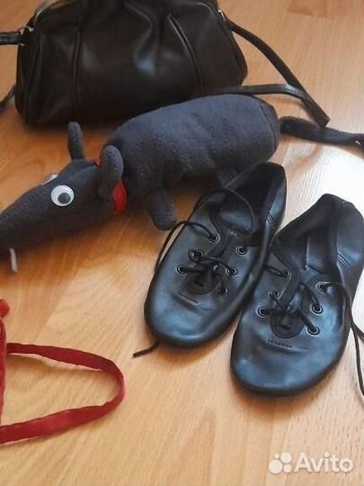 Костюм шапокляк