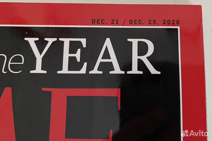 BTS журнал time