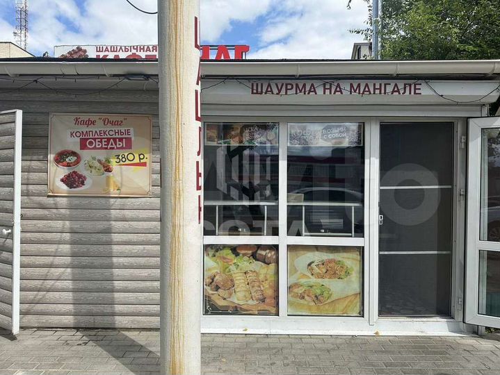 Продам помещение свободного назначения, 120 м²