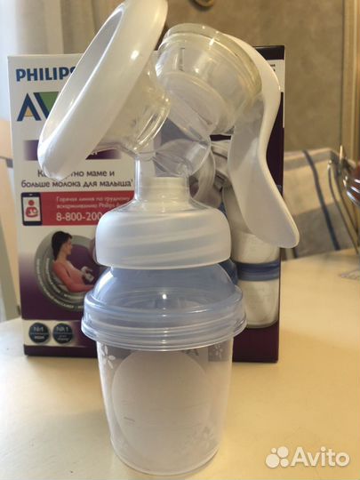 Молокоотсос ручной