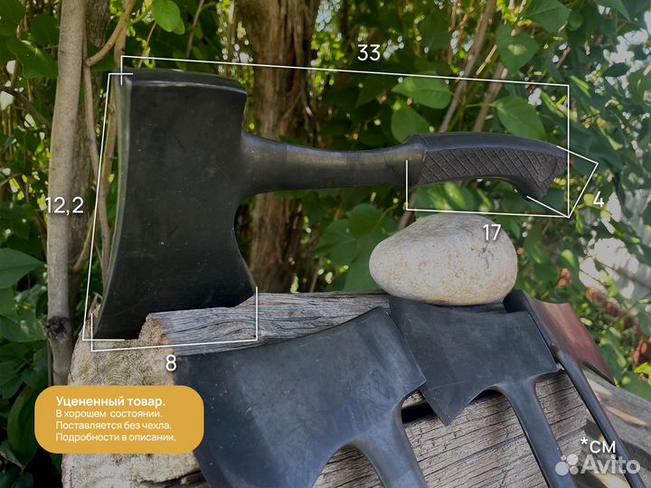 Топорик туриста СССР. От стратегического завода