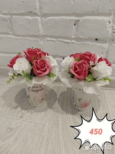 Цветы из мыла