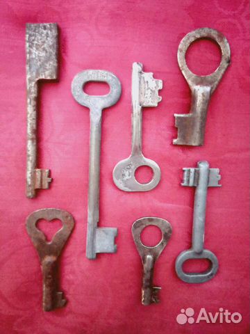Ключи старинные