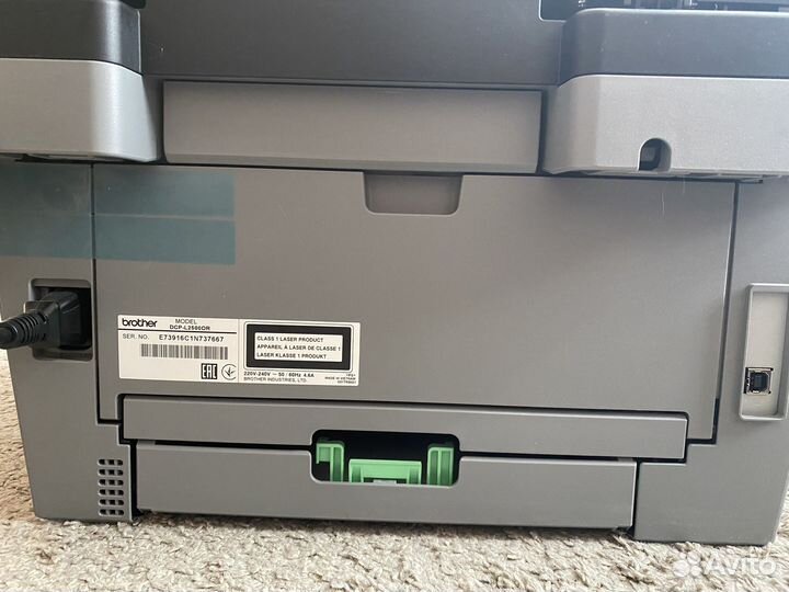 Мфу лазерный Brother DCP L-2500DR