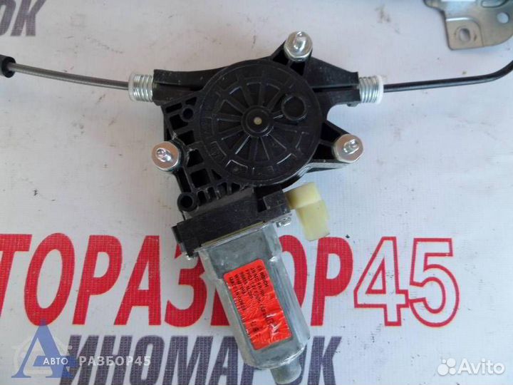 Стеклоподъемник электр. задний правый для Kia Rio