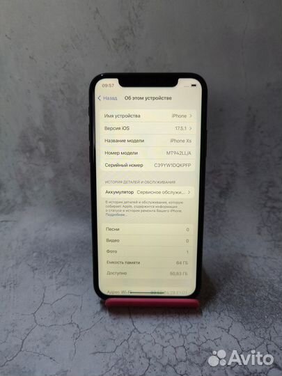 iPhone Xs, 64 ГБ