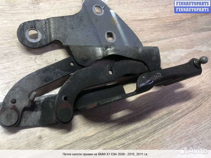 Петля капота право BMW X1 (E84), 2011 2.0 Дизель