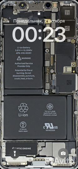 Ремонт iPhone Android