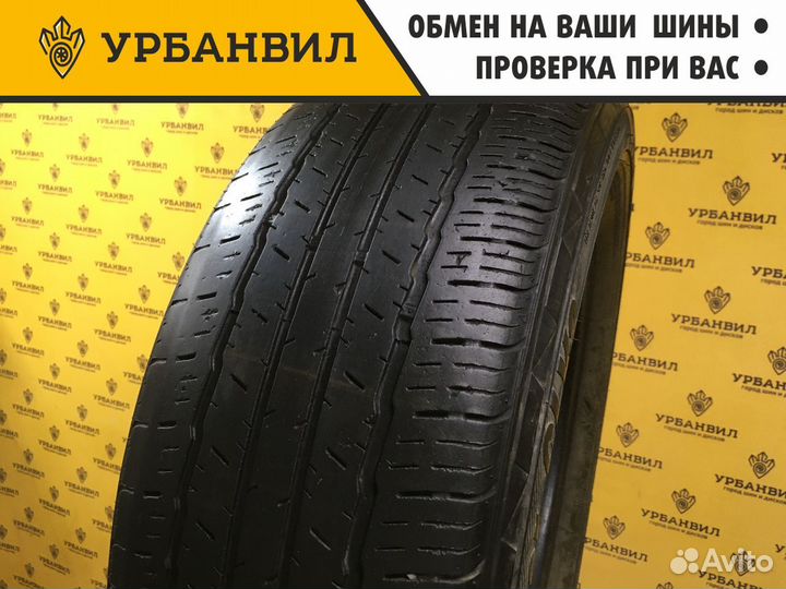 Landsail CLV2 Trailblazer 225/65 R17
