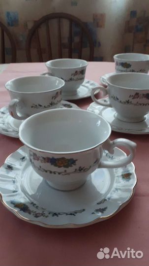 Чайные пары