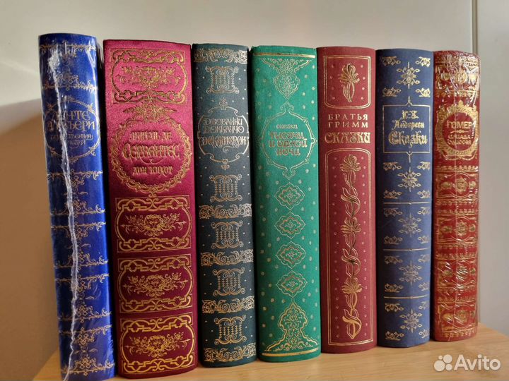 Шикарная Серия 