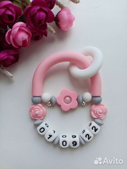 Силиконовые грызунки, держатели, погремушки