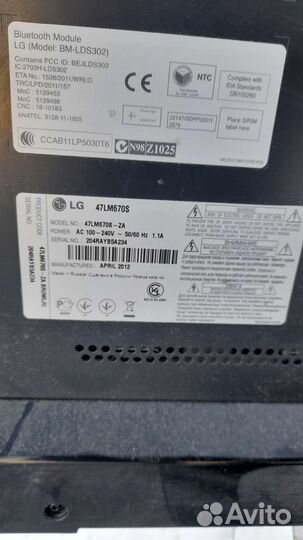 Телевизор LG