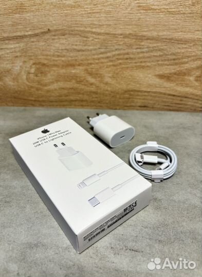 Комплект быстрой зарядки для iPhone 20w