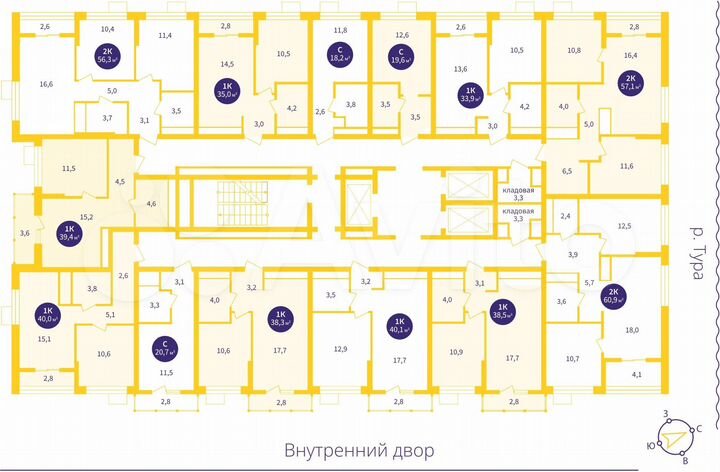 2-к. квартира, 60,9 м², 5/18 эт.