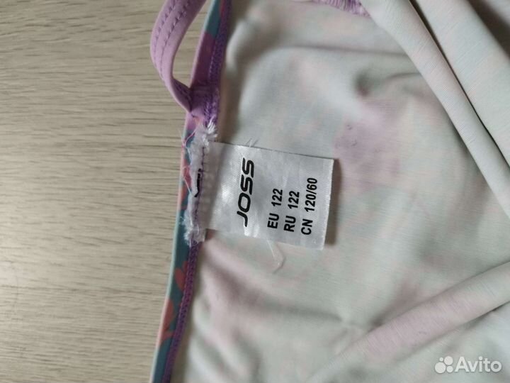 Купальник для девочки 122