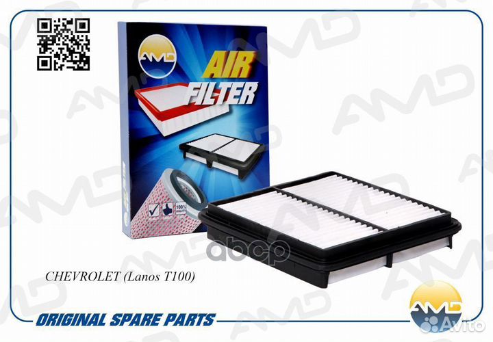 Фильтр воздушный amdfa41 AMD