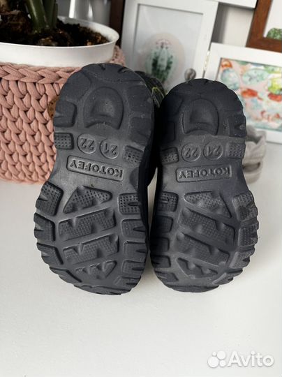 Сапоги демисезонные для мальчика