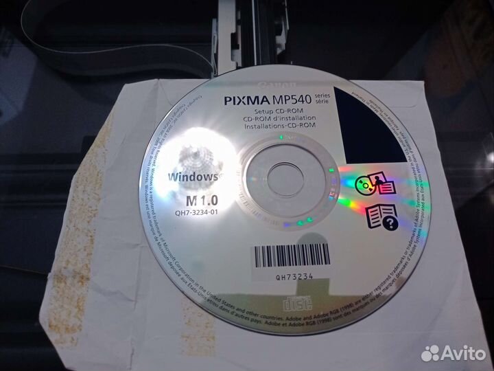 Мфу Canon pixma MP-540