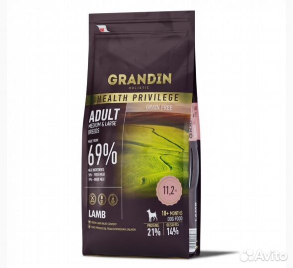 Корм для собак Grandin для средних и крупных собак