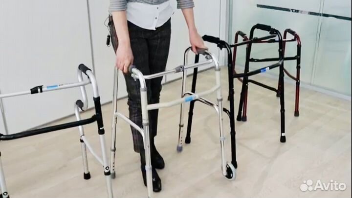 Ходунки для пожилых и инвалидов