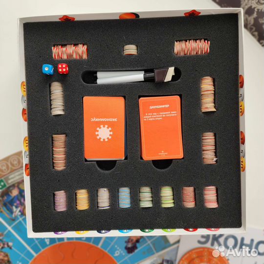 Настольная игра 