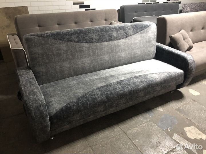 Диван книжка