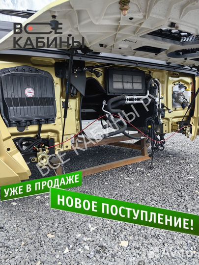 Кабина в сборе Shacman X3000 золотистый