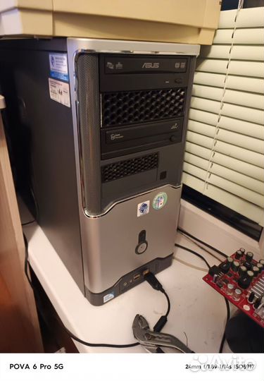 Системный блок