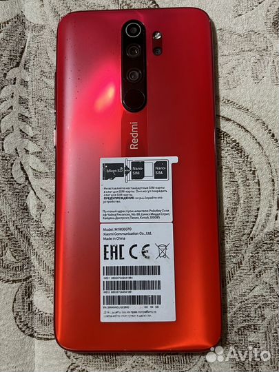 Xiaomi Redmi Note 8 Pro, 6/64 ГБ