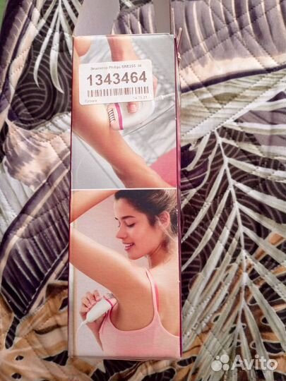 Эпилятор Philips 8RE255/00
