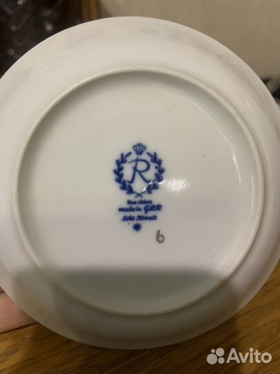 Чашка с блюдцем cobalt