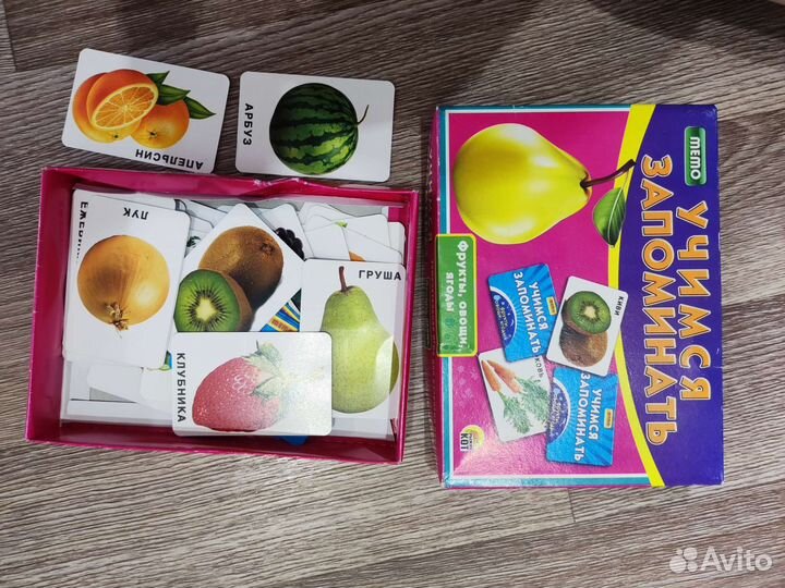 Развивающие игры