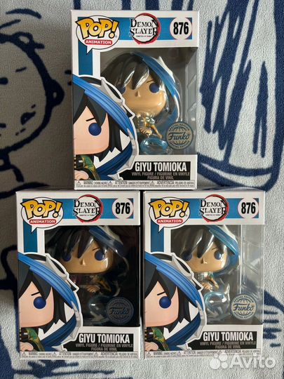 Funko Pop Demon Slayer Giyu Tomioka