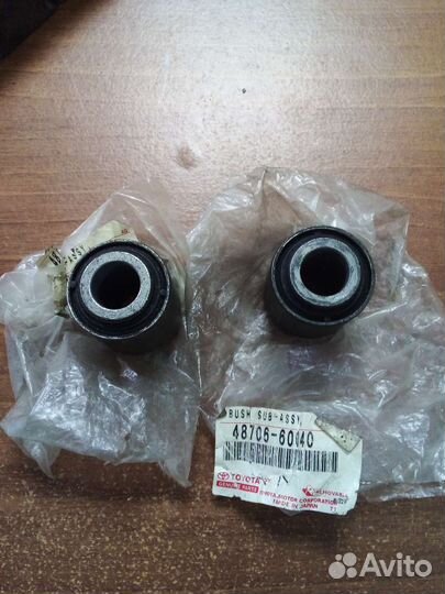 Сайлентблок в заднюю поперечную тягу TLC 80, 105