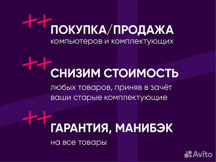 Матрица для ноутбука n140fge-e32 c1