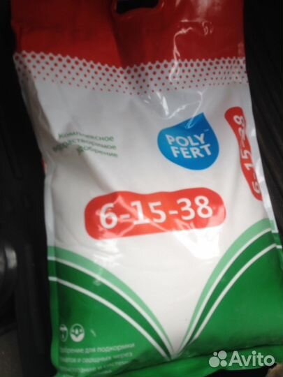 Капельное орошение, семена, сзр