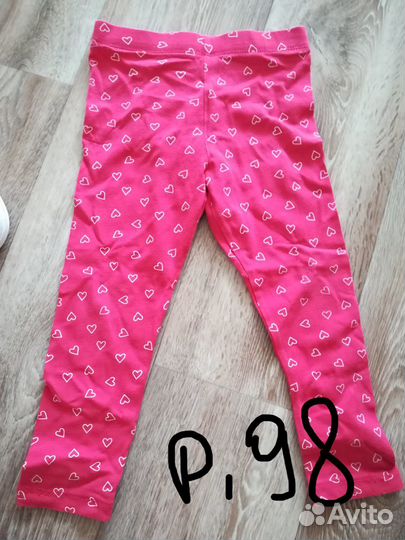 Вещи для девочки