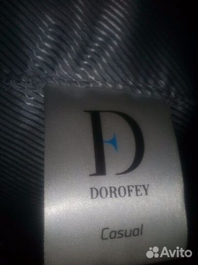 Шапка-ушанка