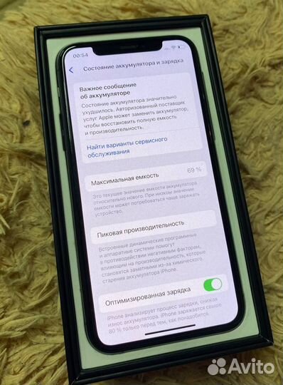 iPhone 11 Pro, 64 ГБ