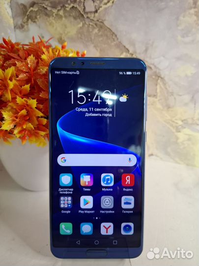 HONOR 10, 6/128 ГБ