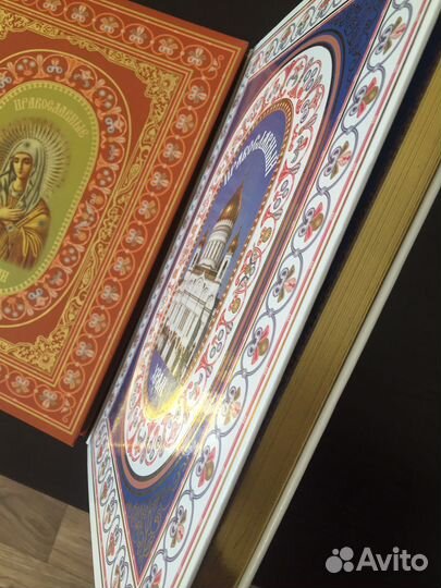 Книги (комплект)