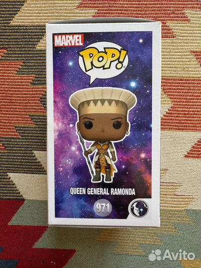 Funko pop marvel