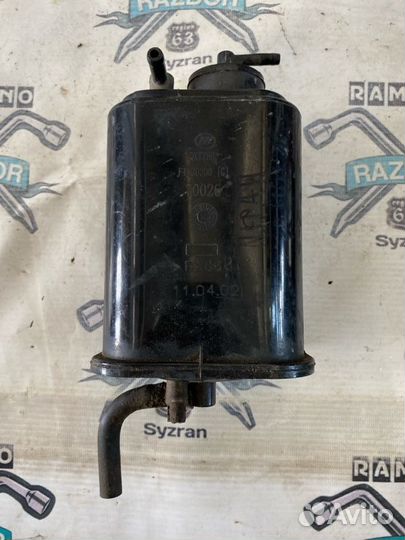 Абсорбер топливный Lifan Smily